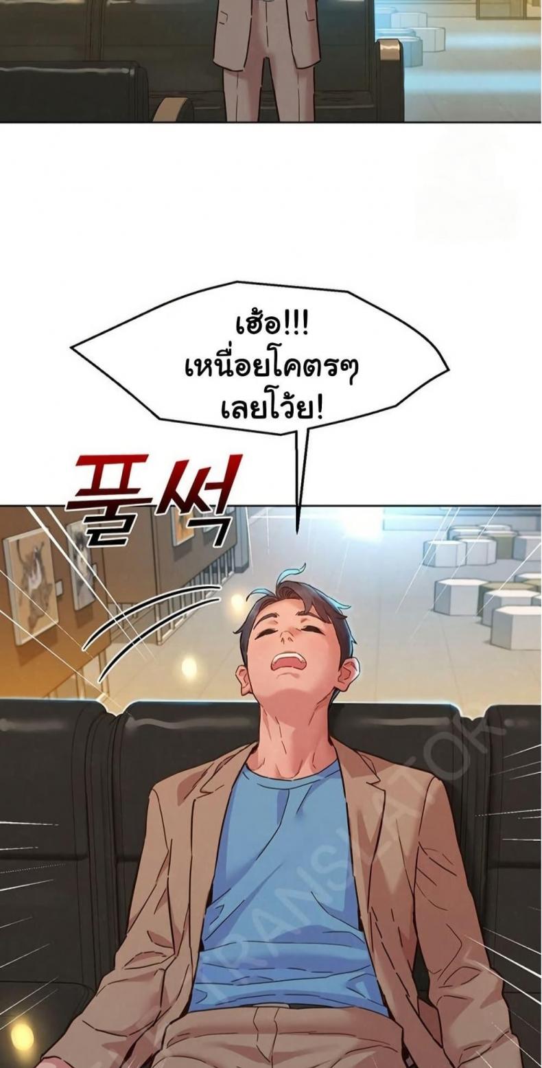 page-25