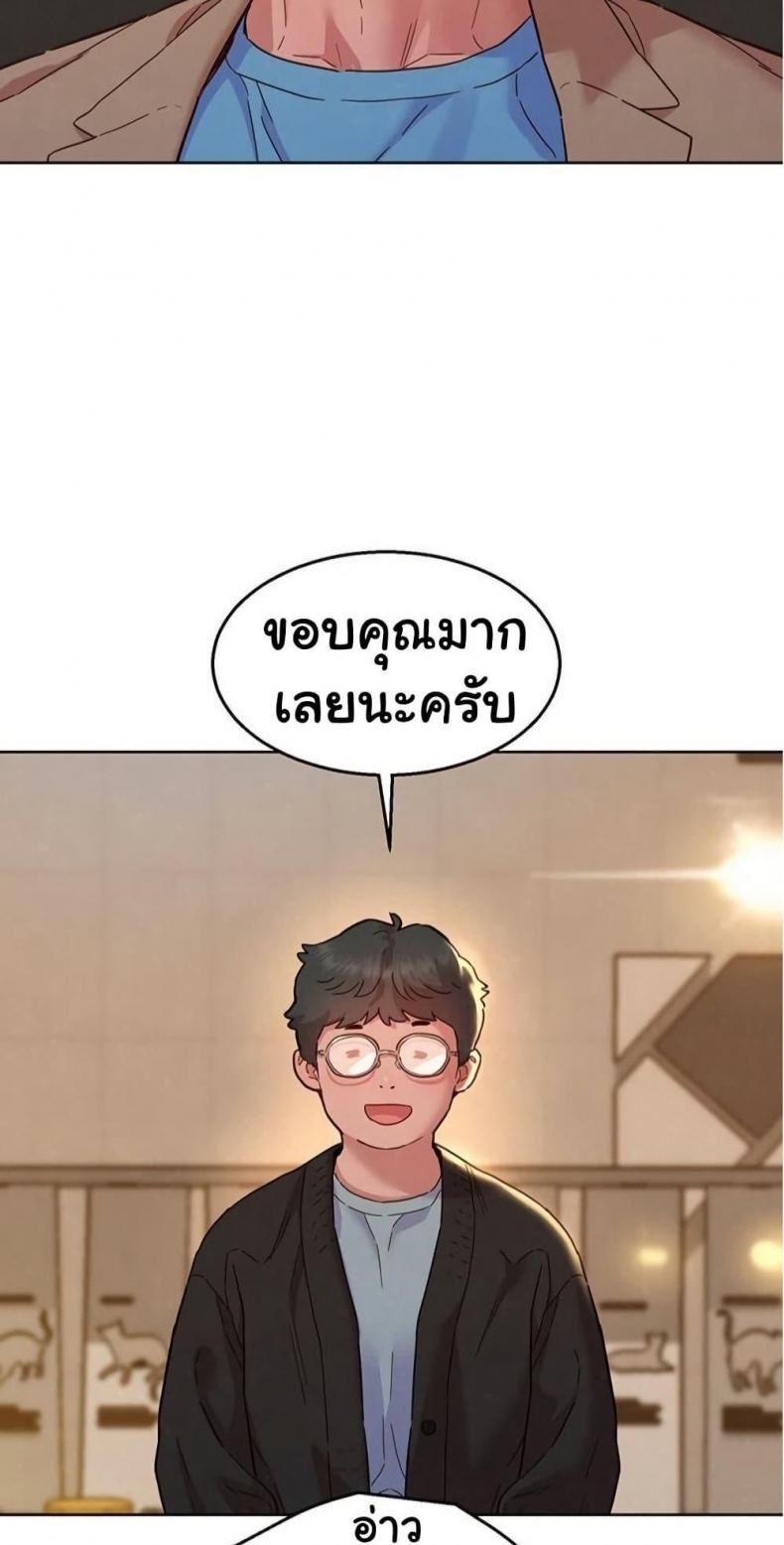 page-27