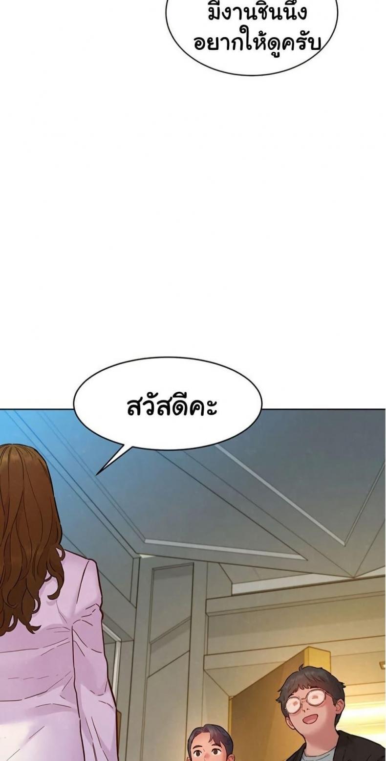 page-30