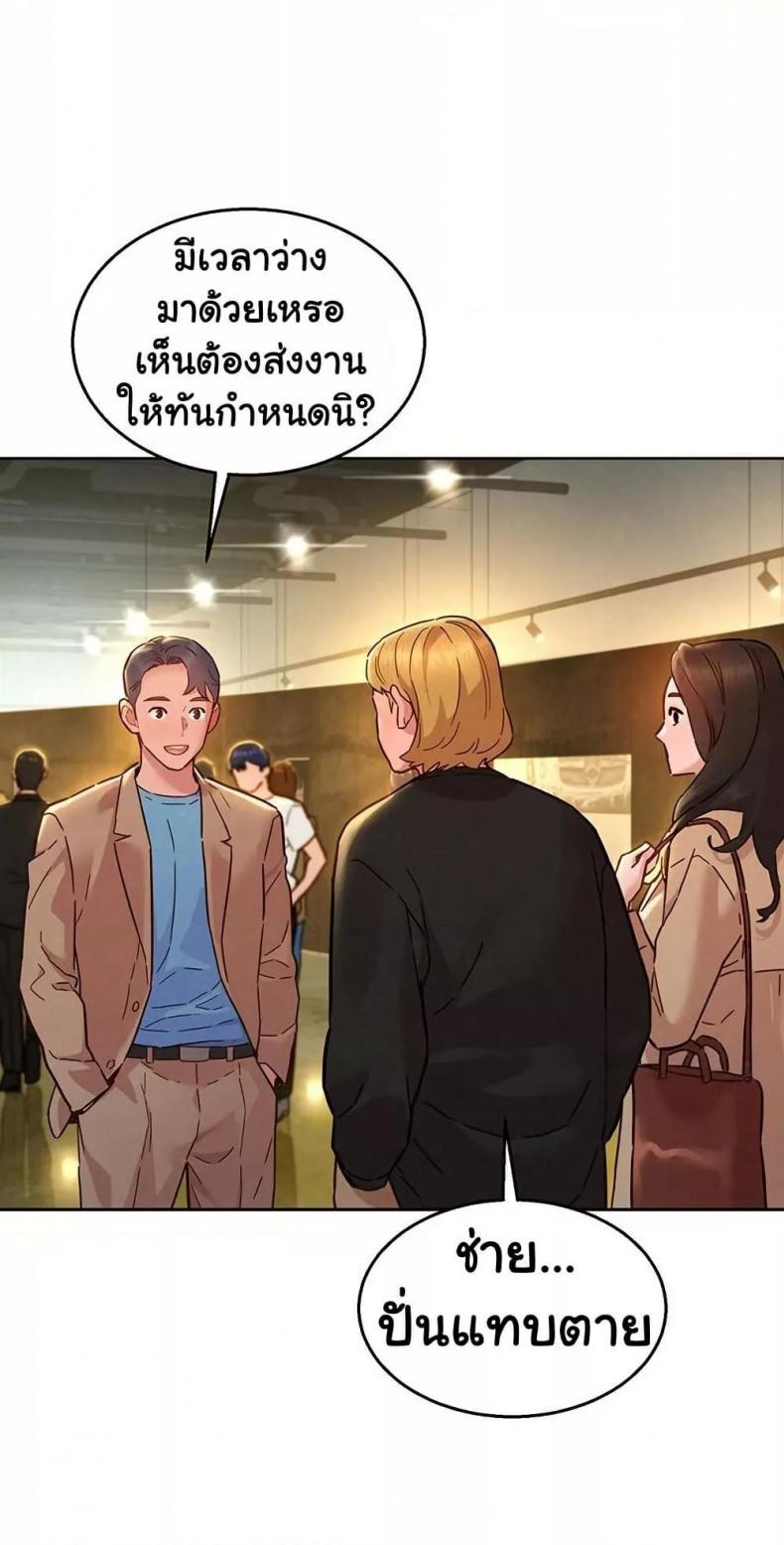 page-53