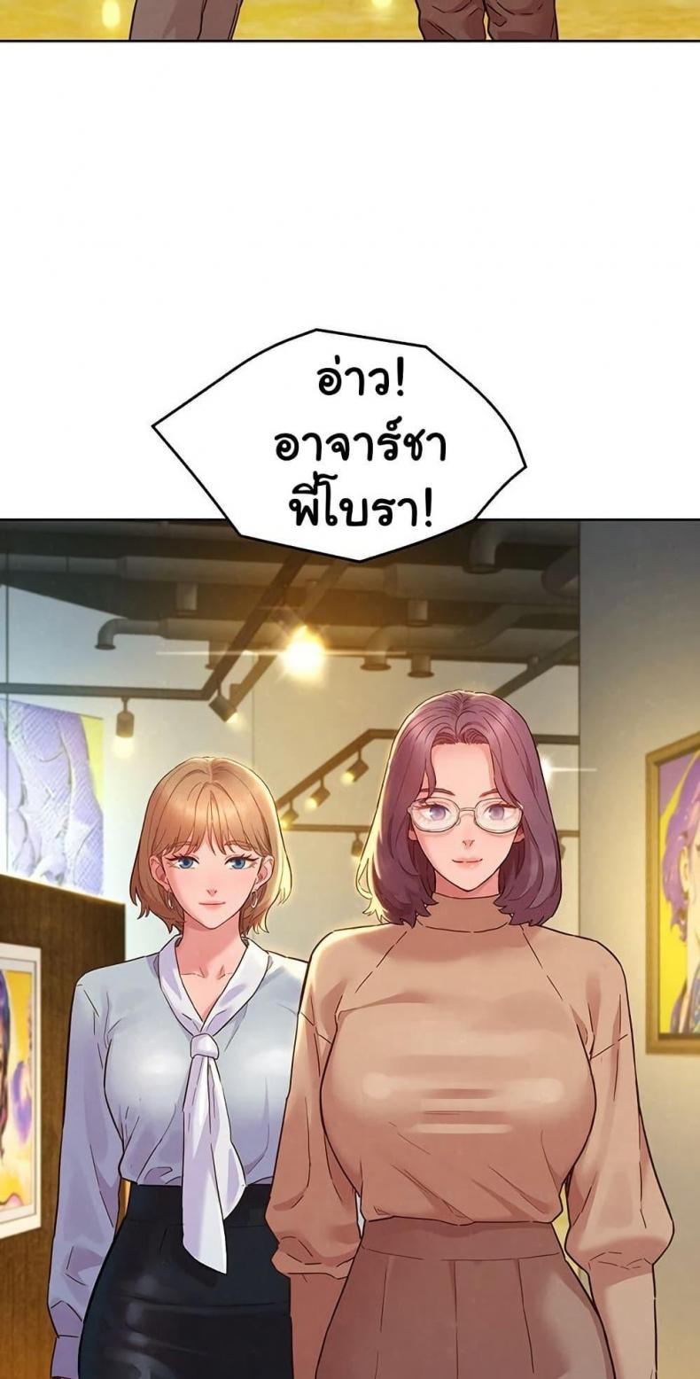 page-46