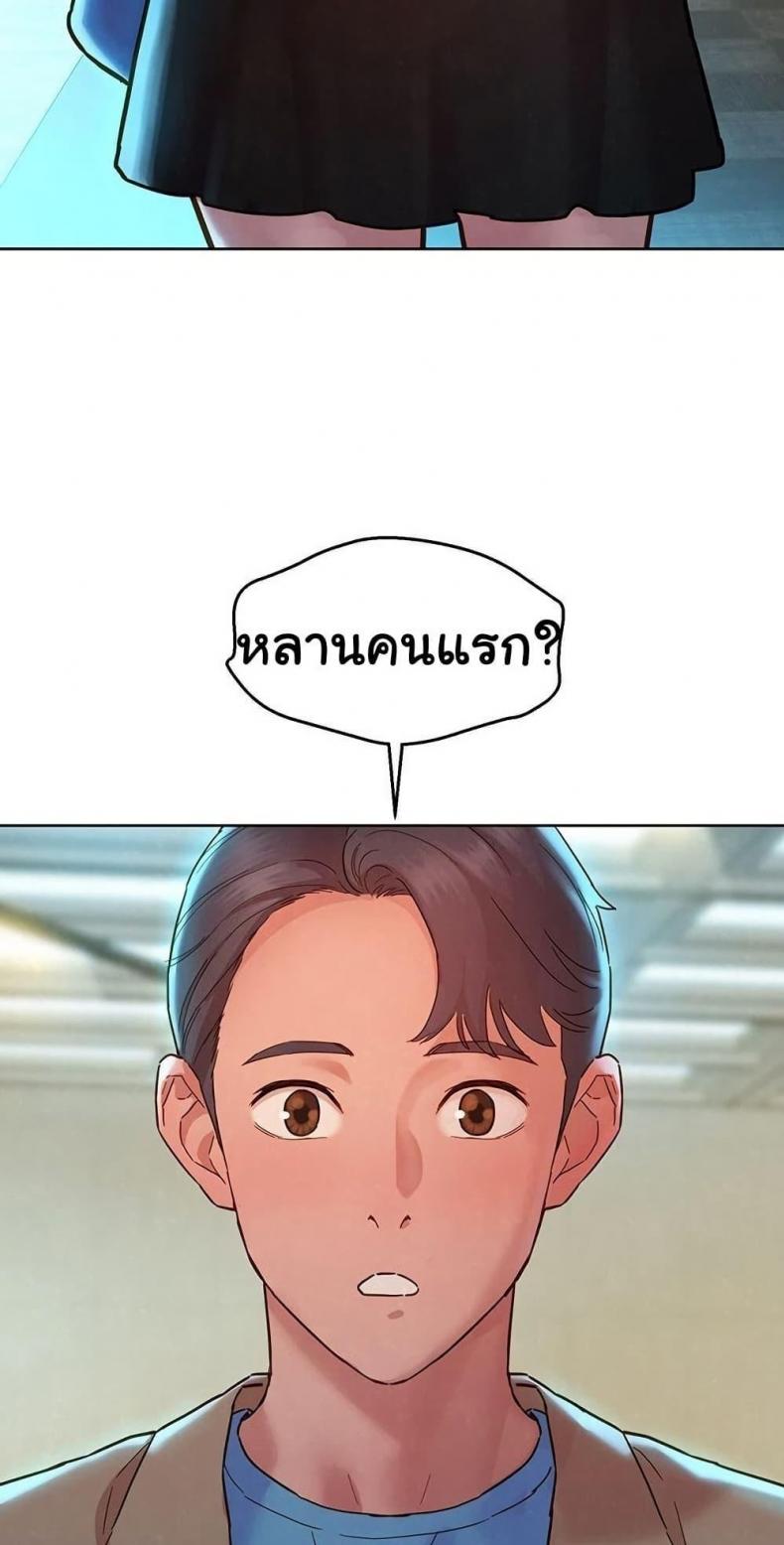 page-72