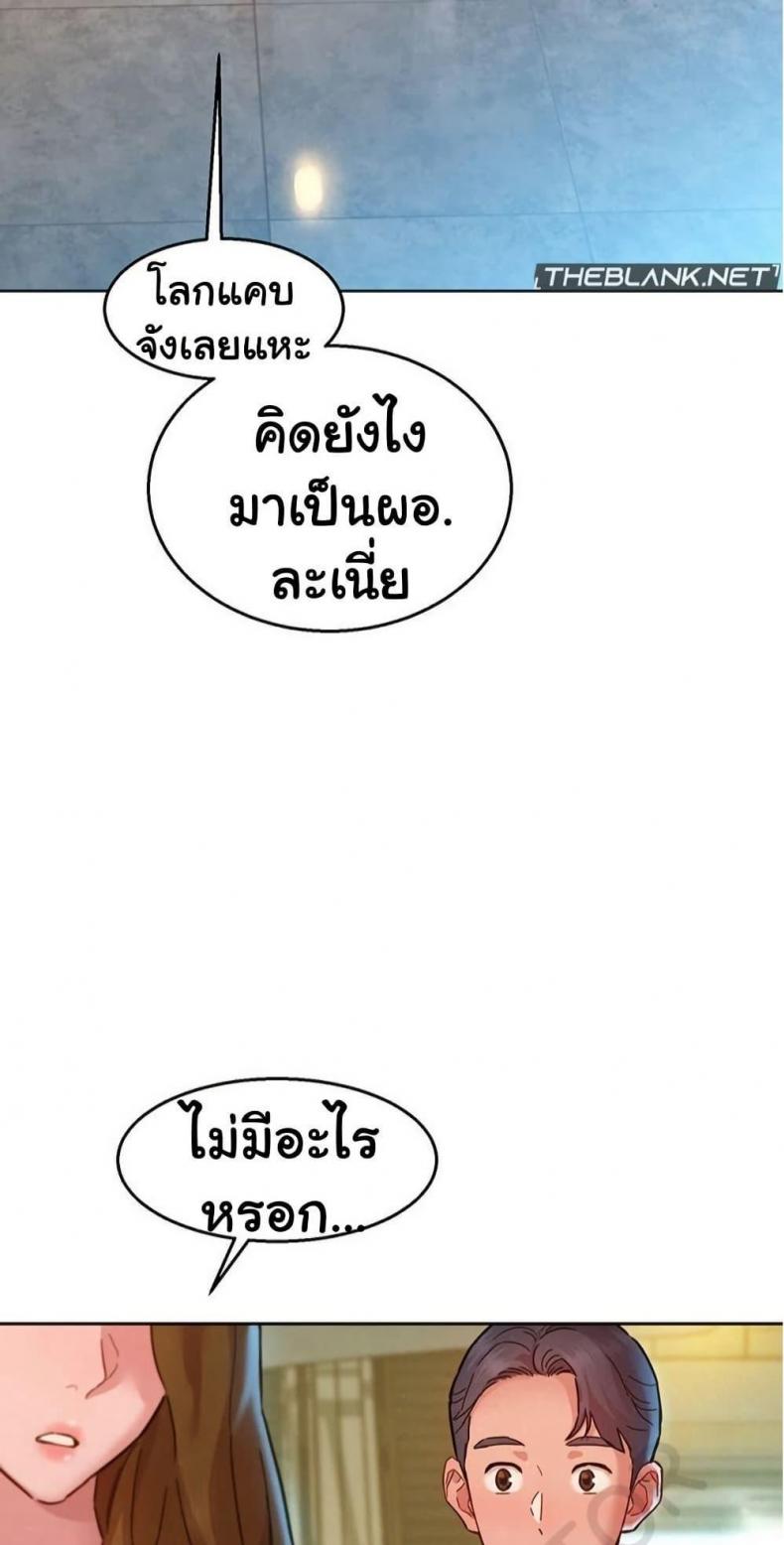 page-35