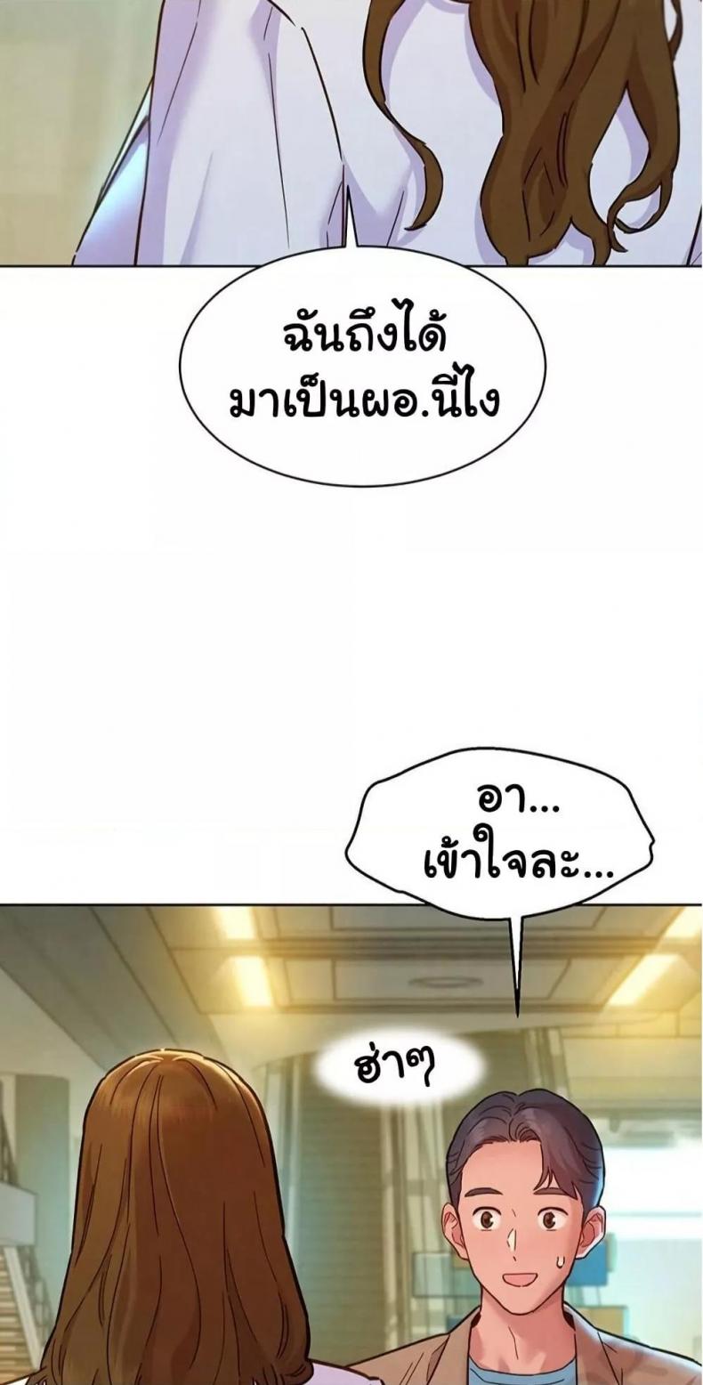 page-39