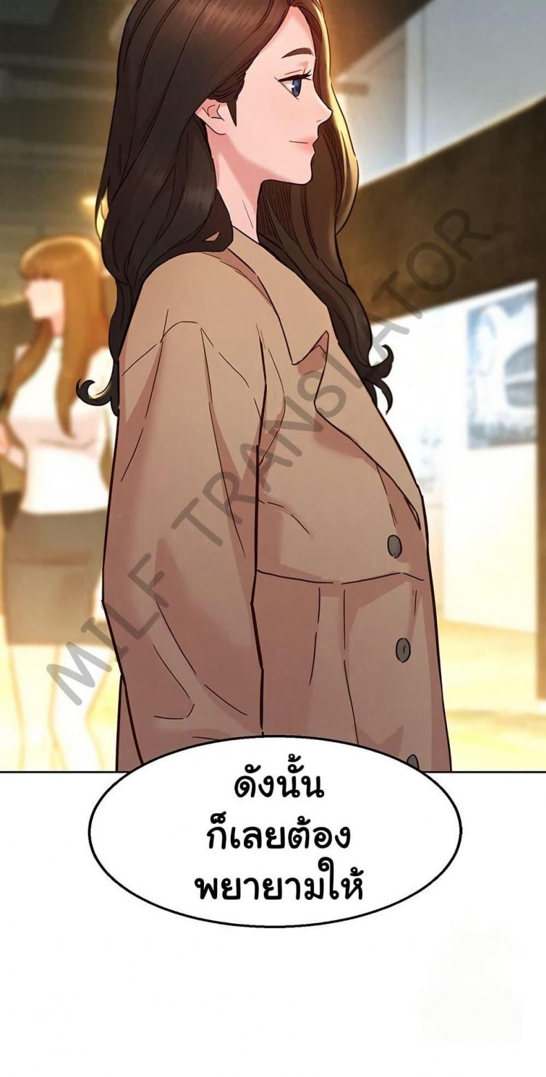 page-58