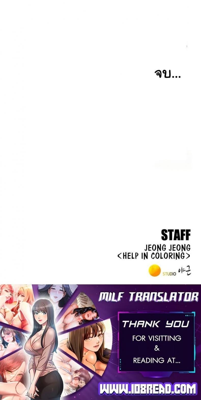 page-80