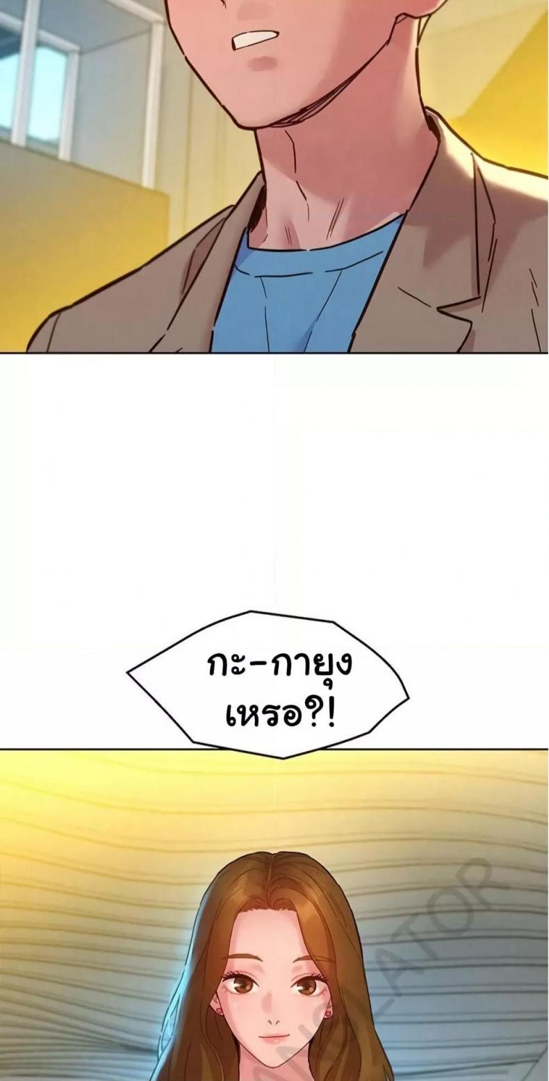 page-32