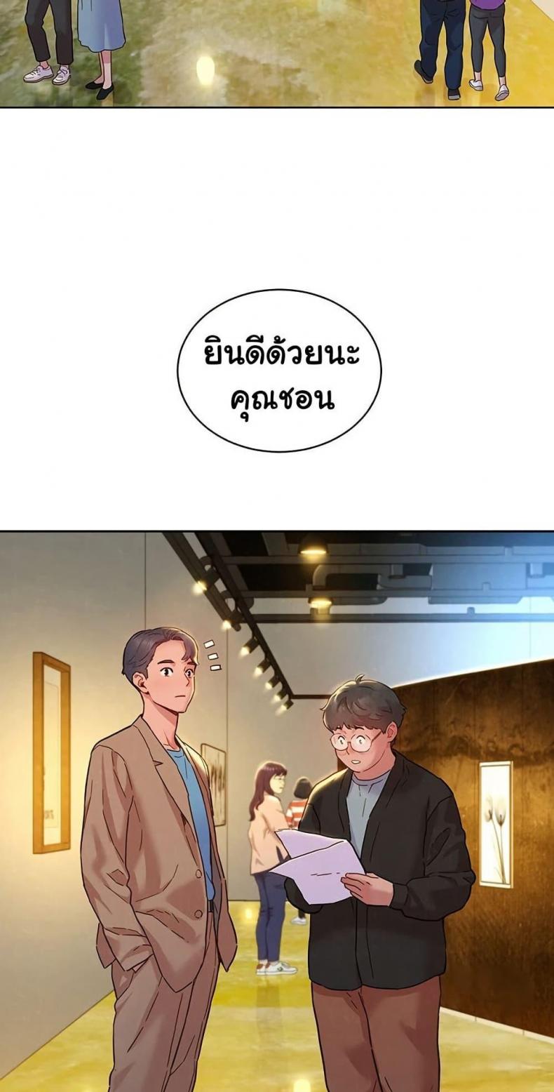 page-45