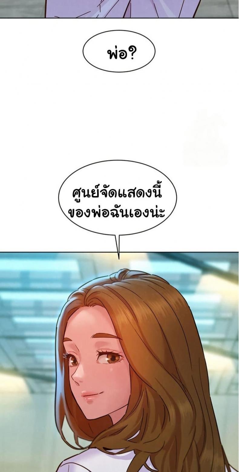 page-38