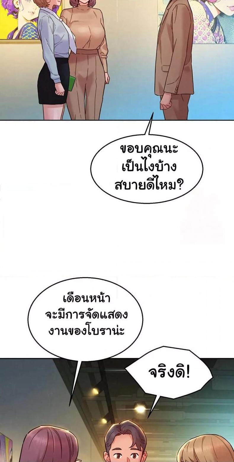 page-49
