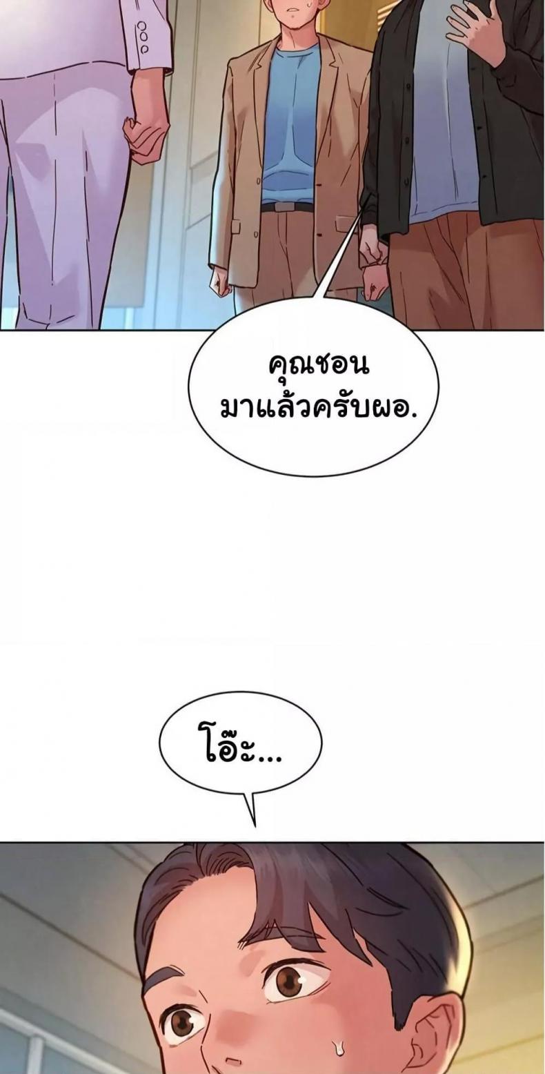 page-31