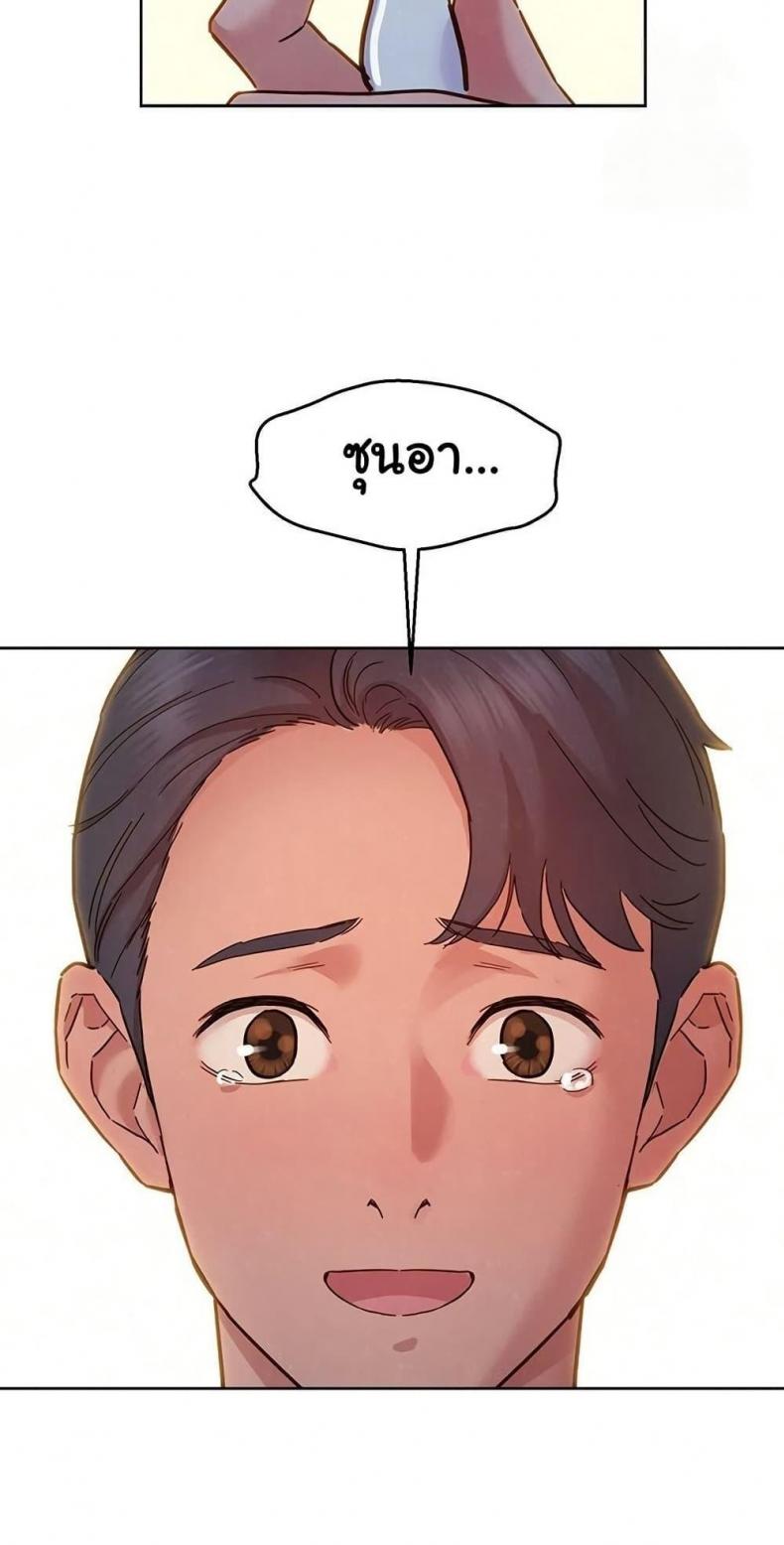 page-75
