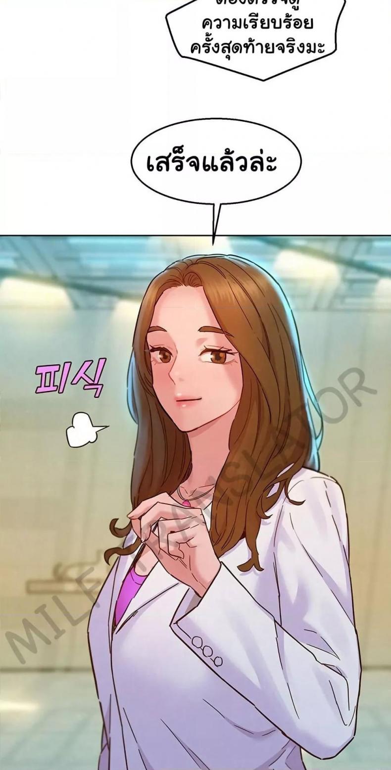 page-43