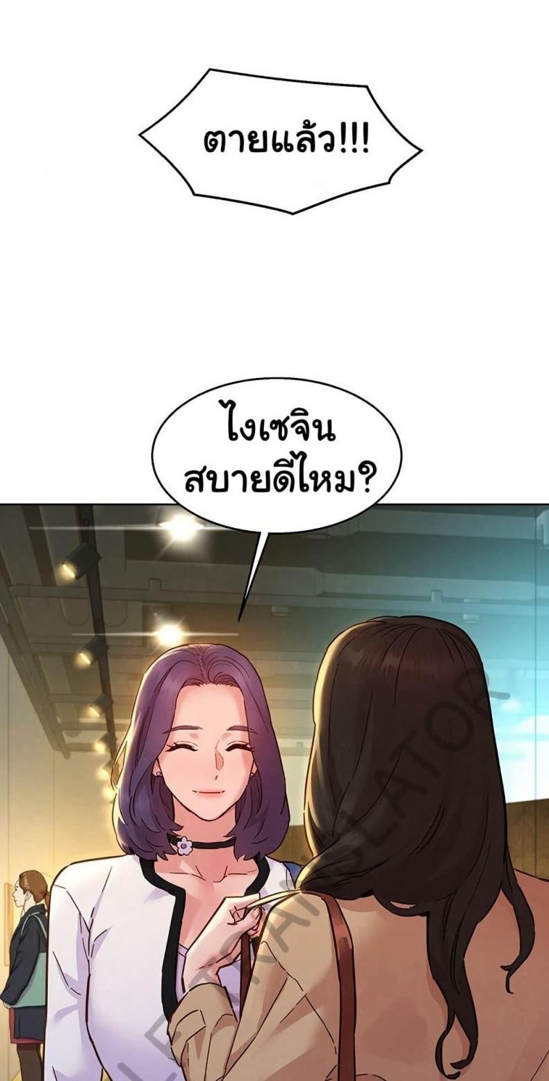 page-60