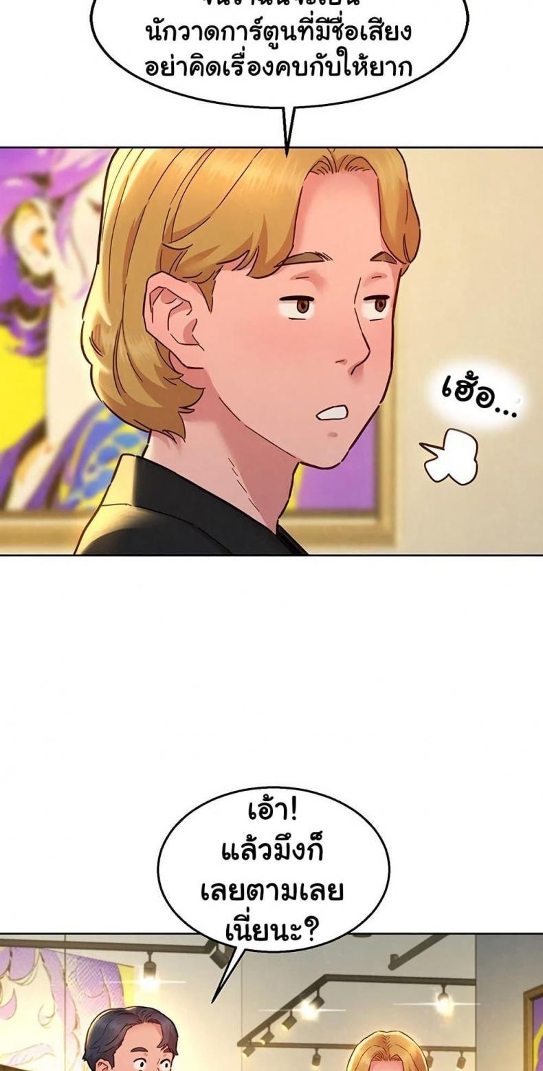 page-56
