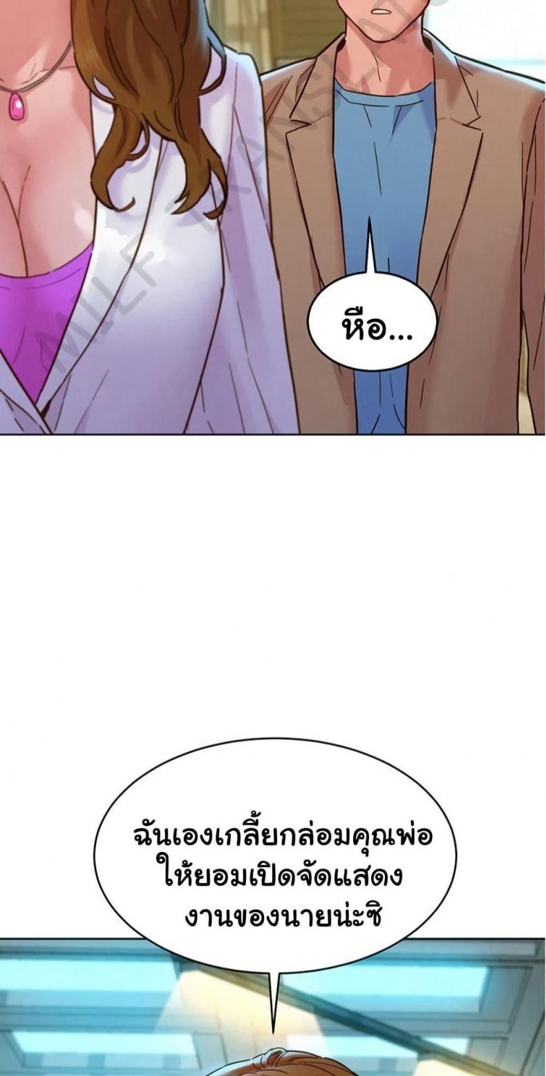 page-36
