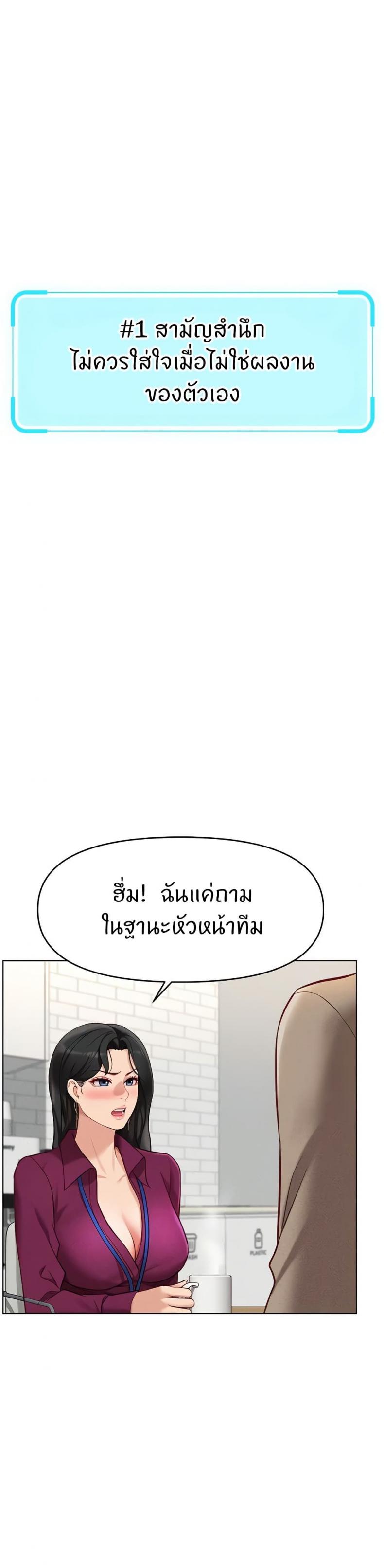 page-40