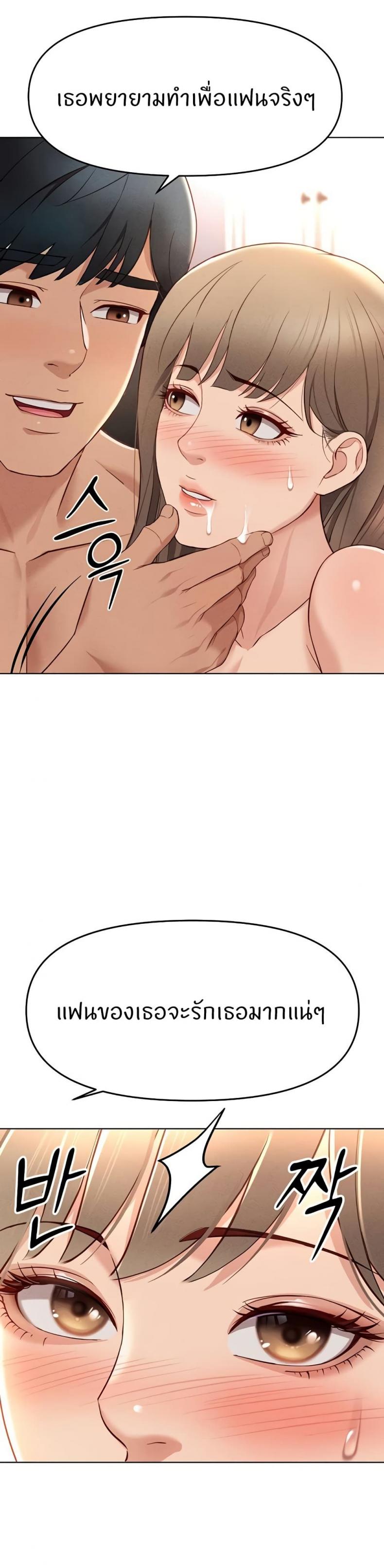 page-28