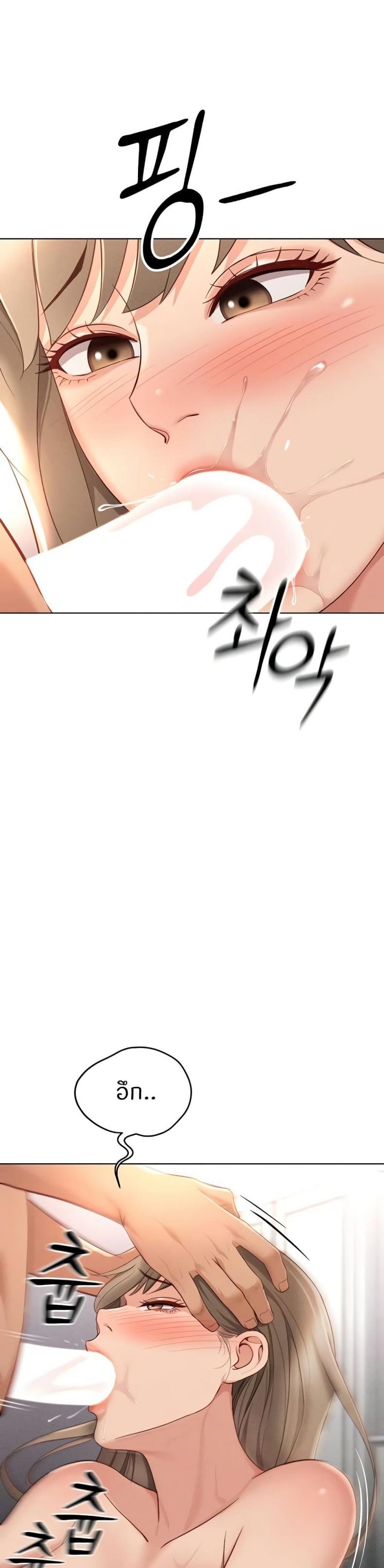 page-18
