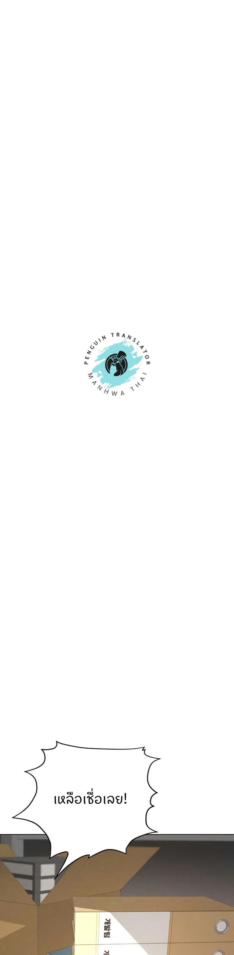 page-30