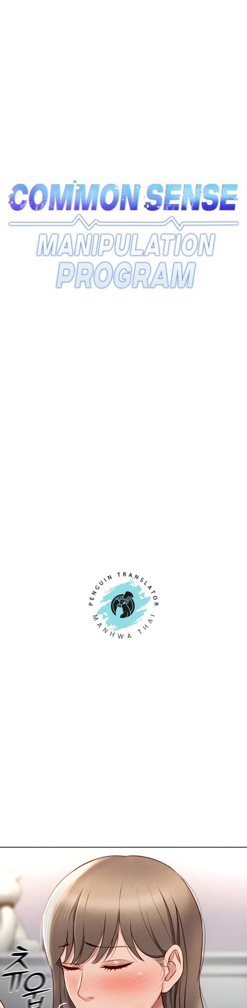 page-1