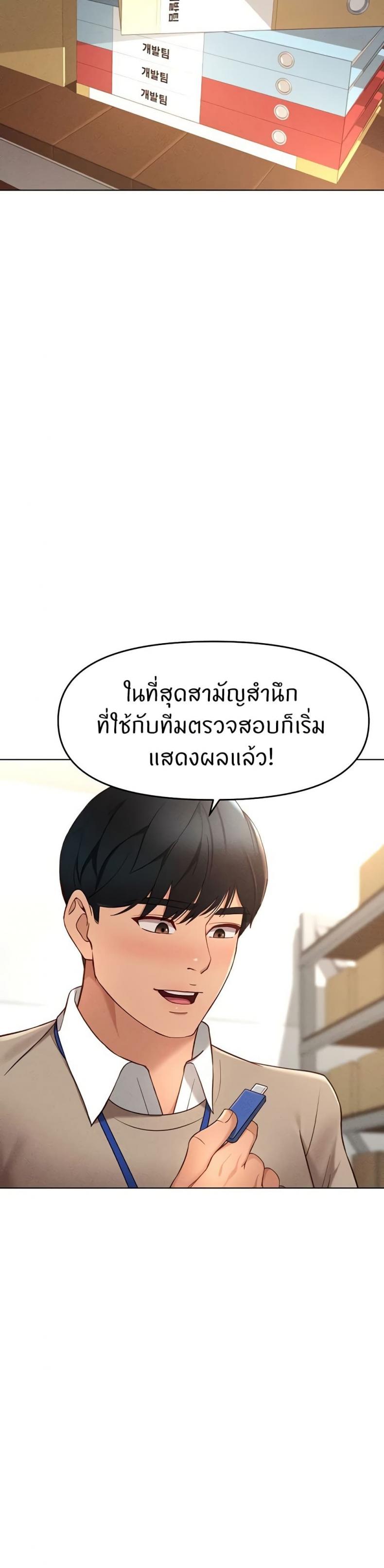 page-31