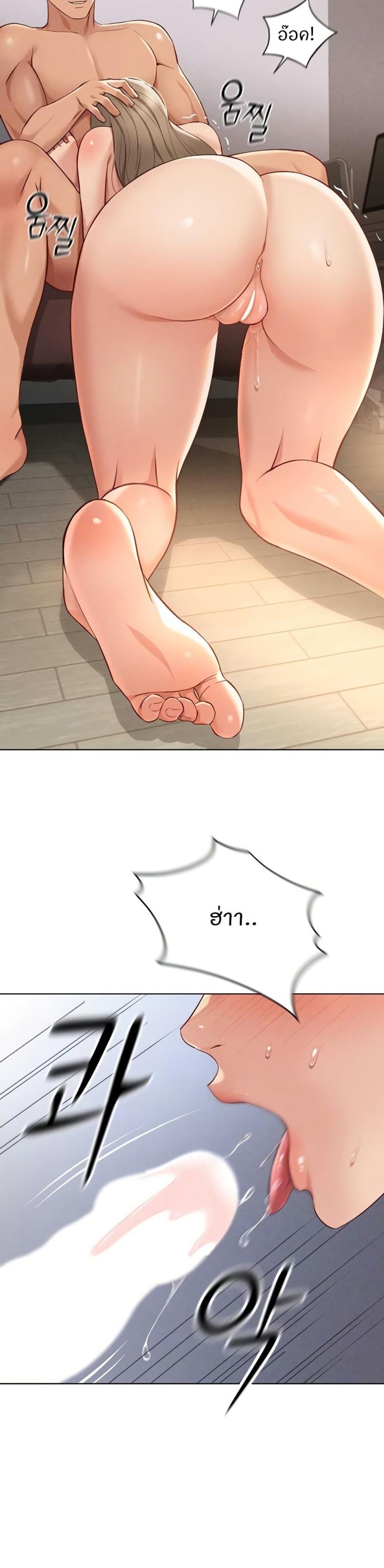 page-6
