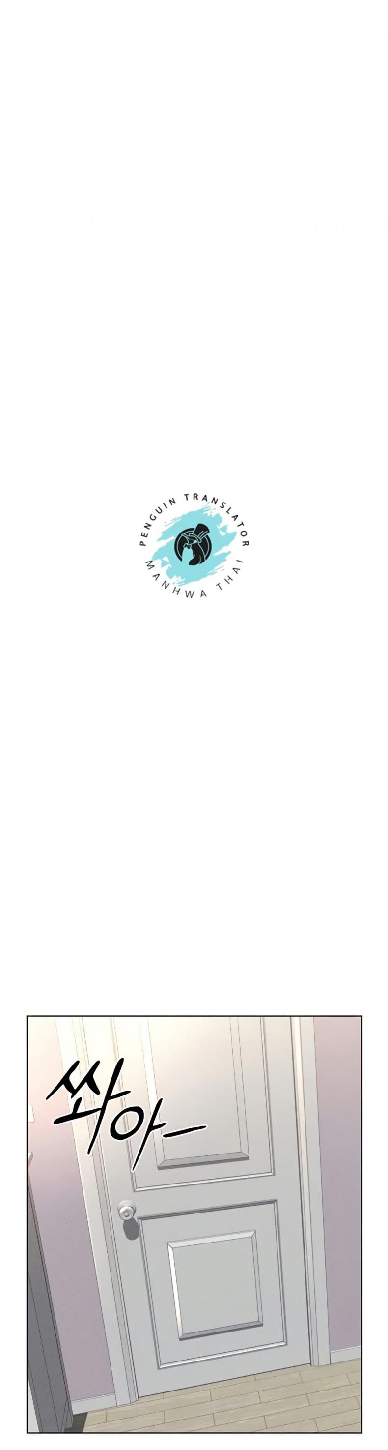 page-28