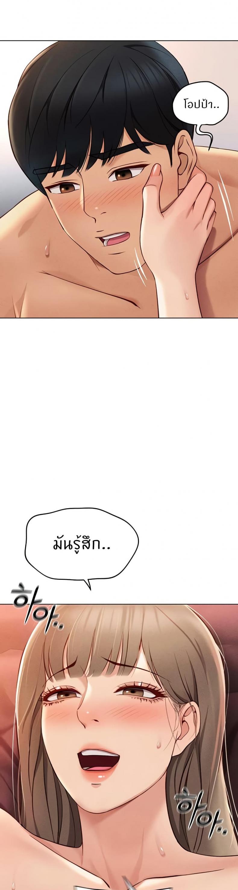 page-15