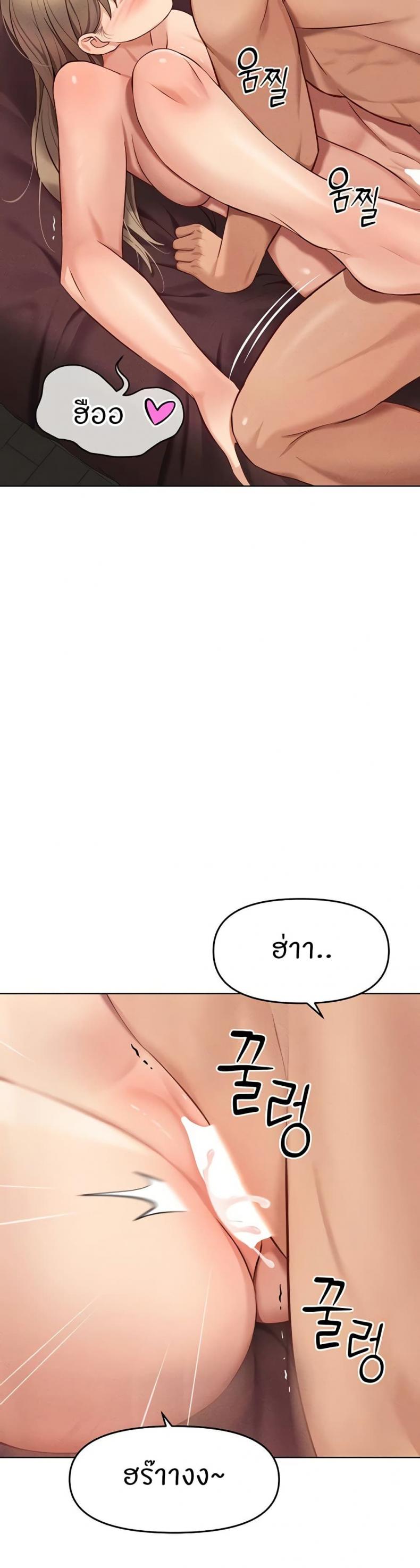 page-26