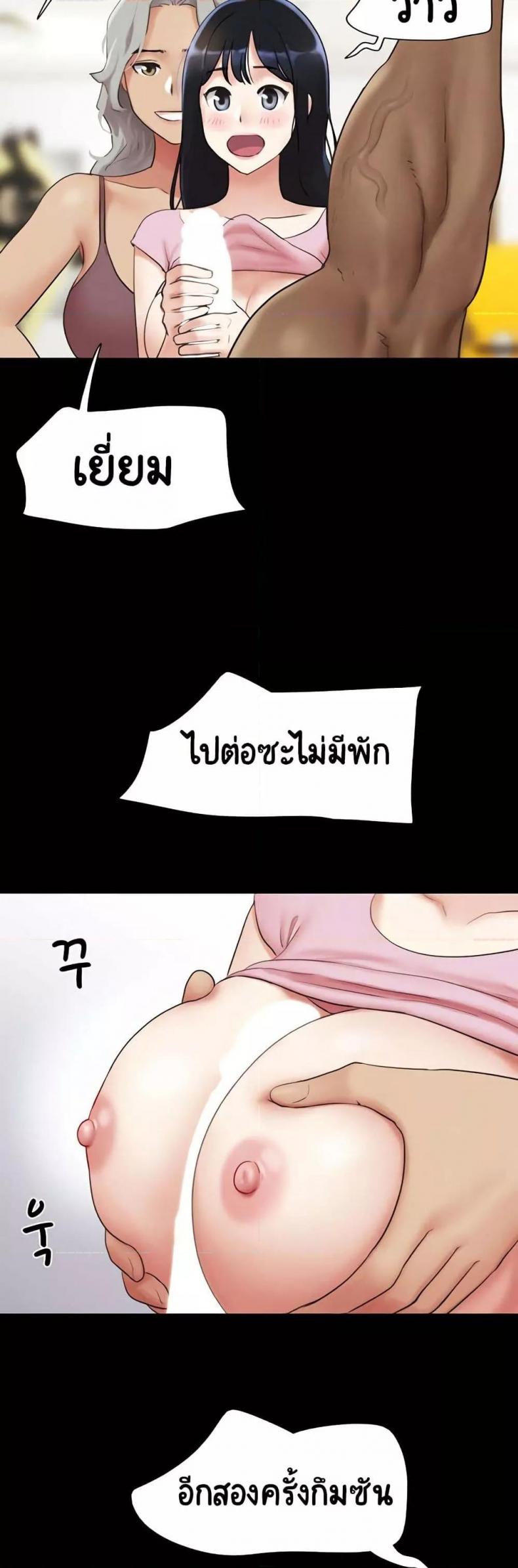 page-31