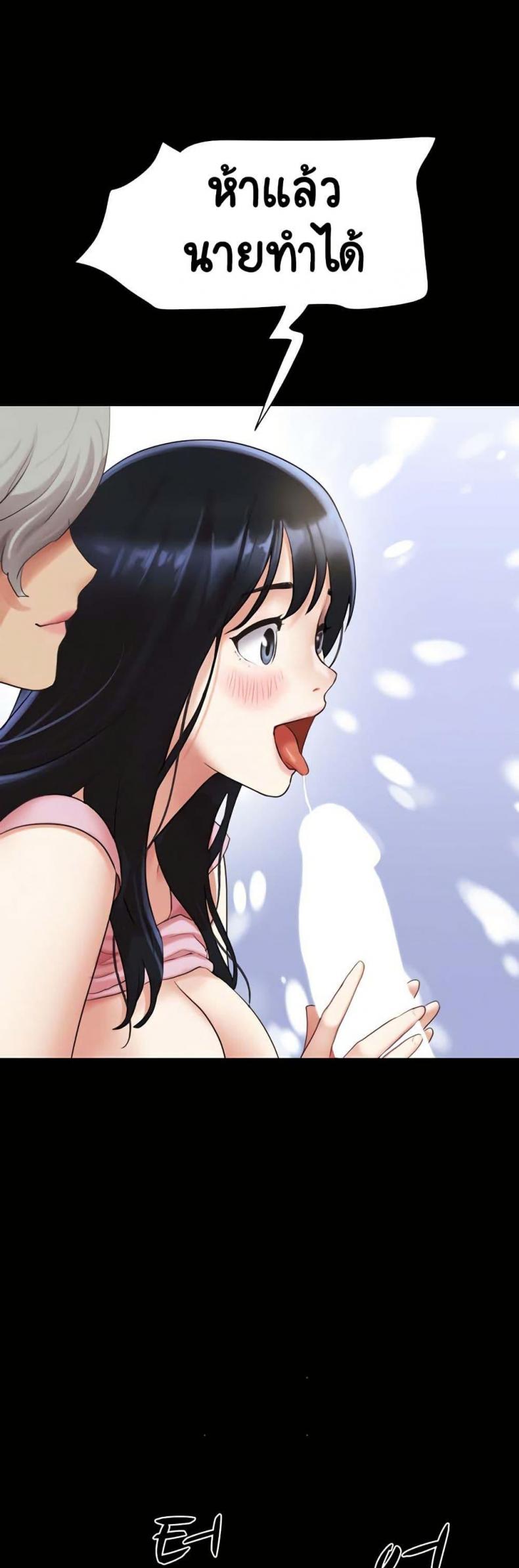 page-44