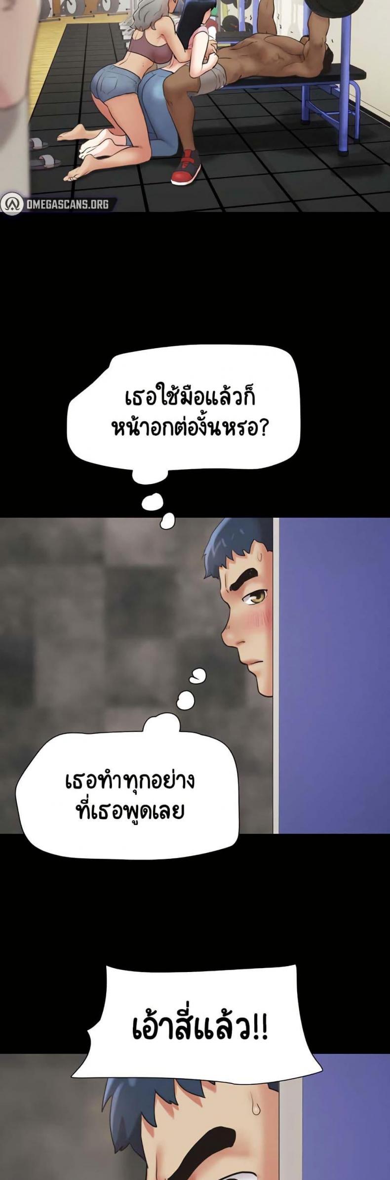 page-36