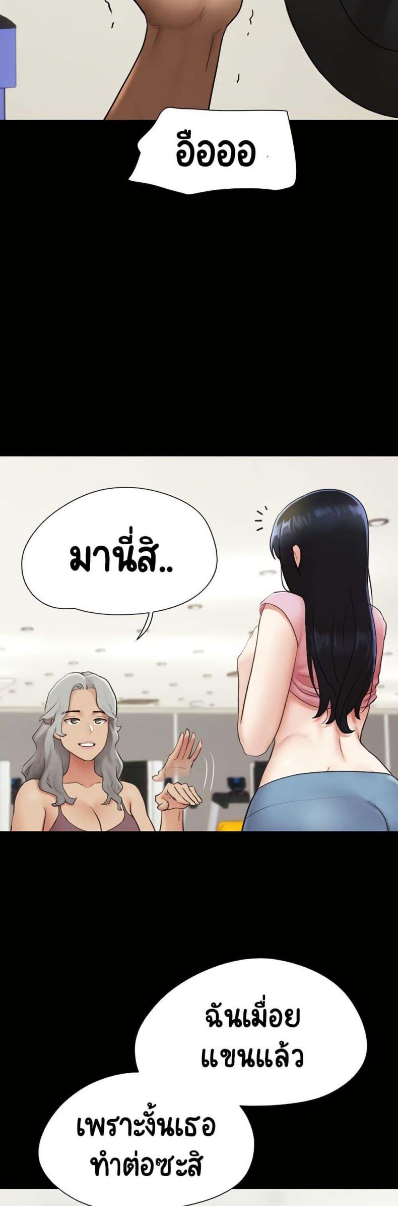 page-21