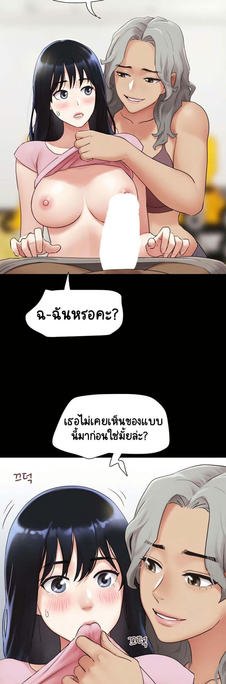 page-22