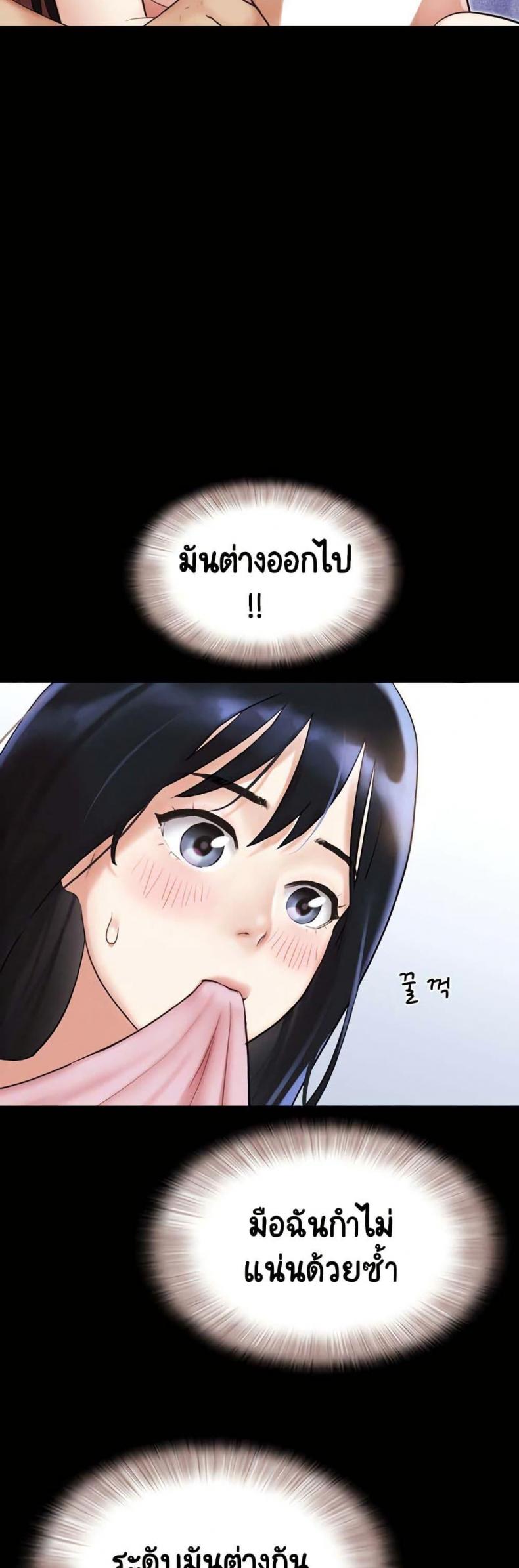 page-25
