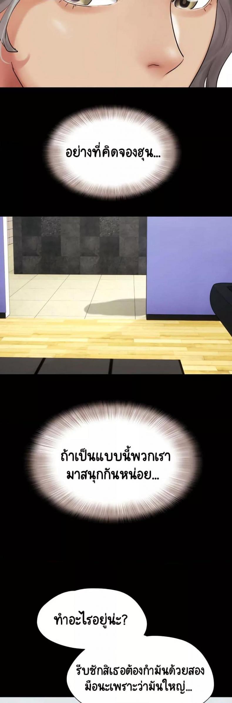 page-28