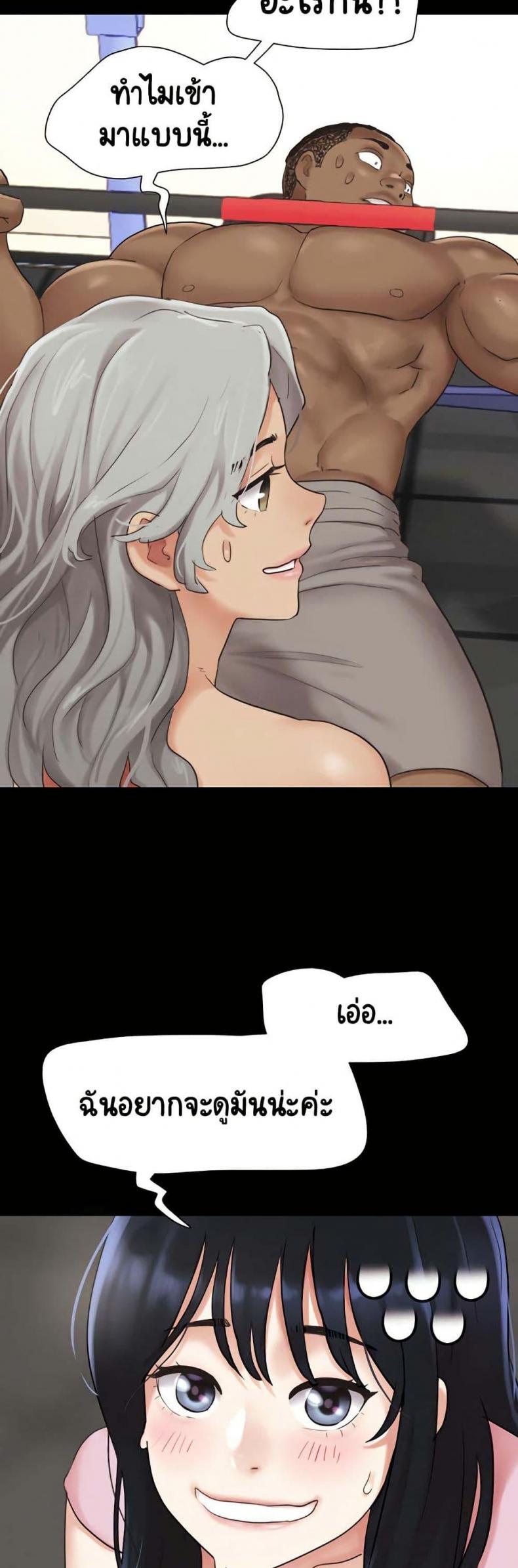 page-5