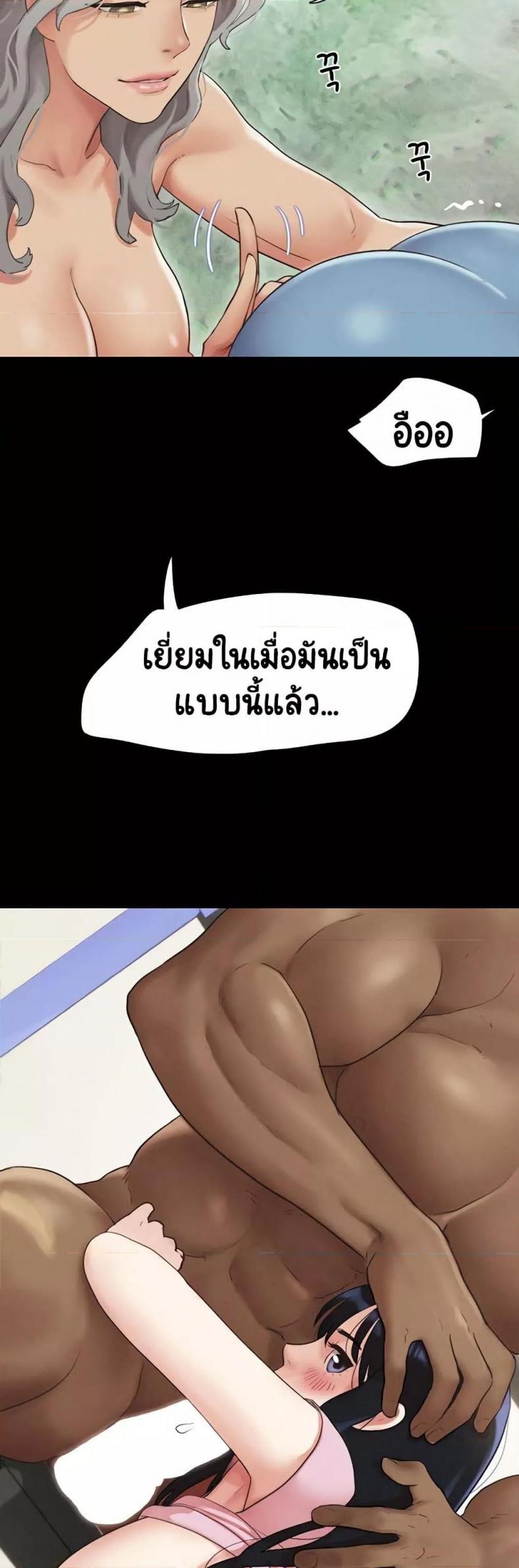 page-49