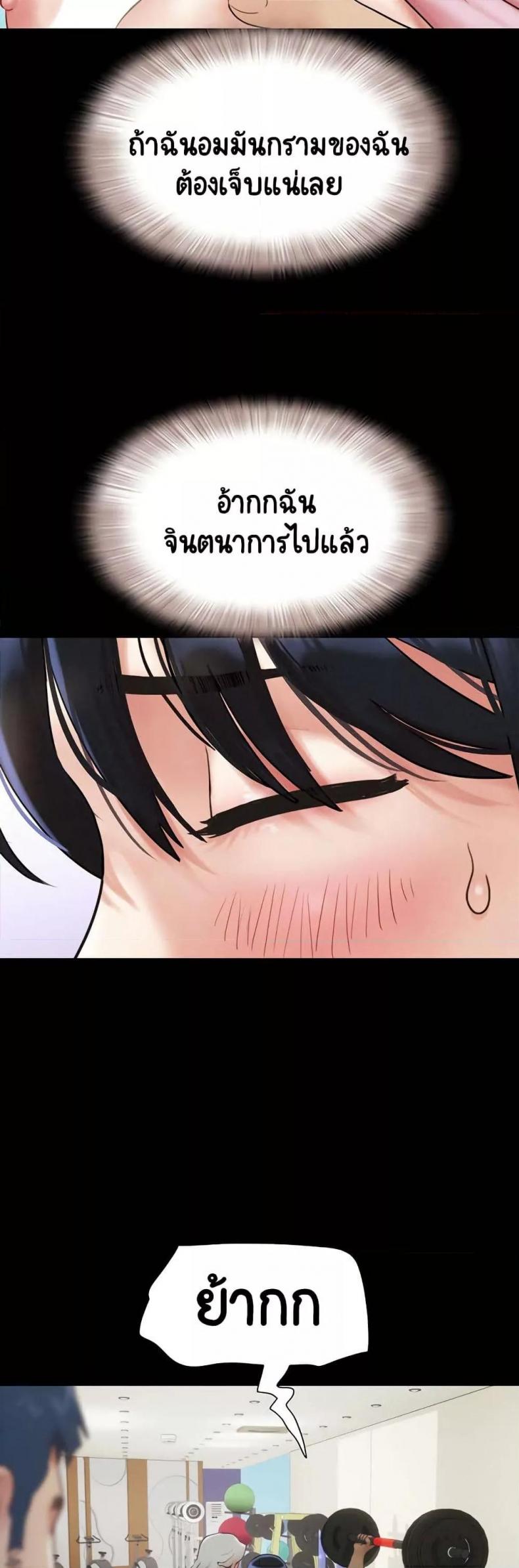 page-35