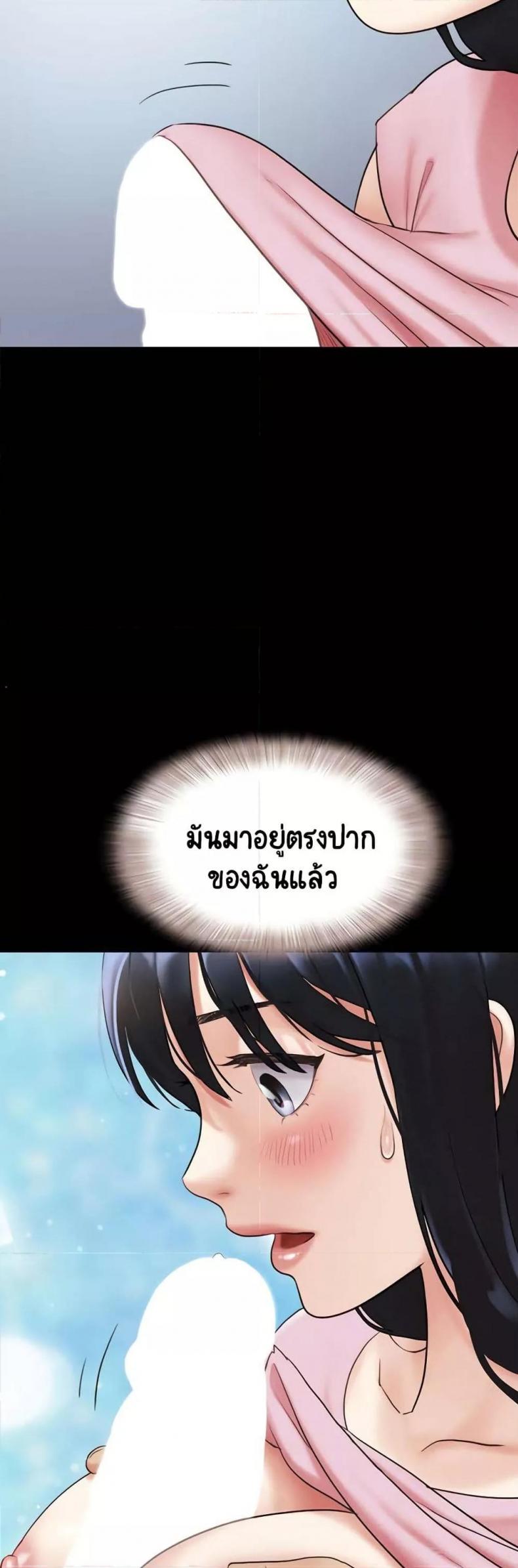 page-34