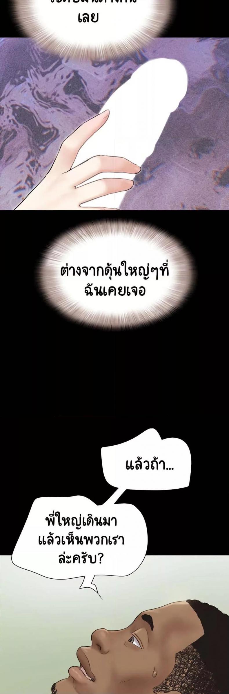 page-26
