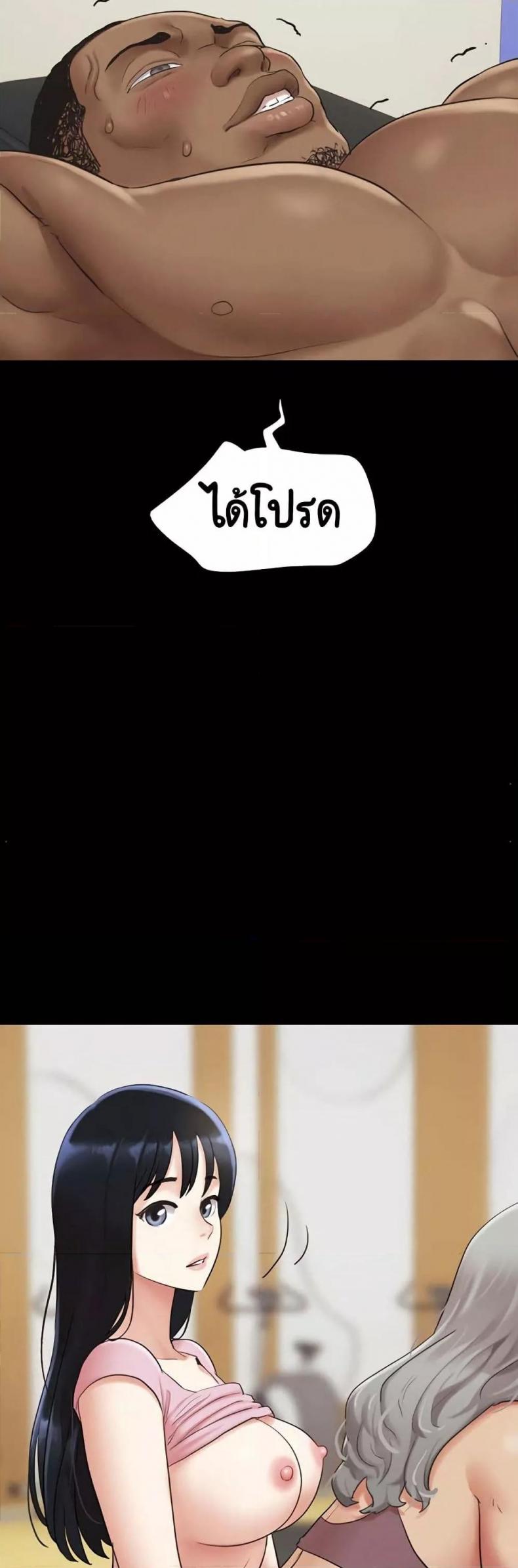 page-39