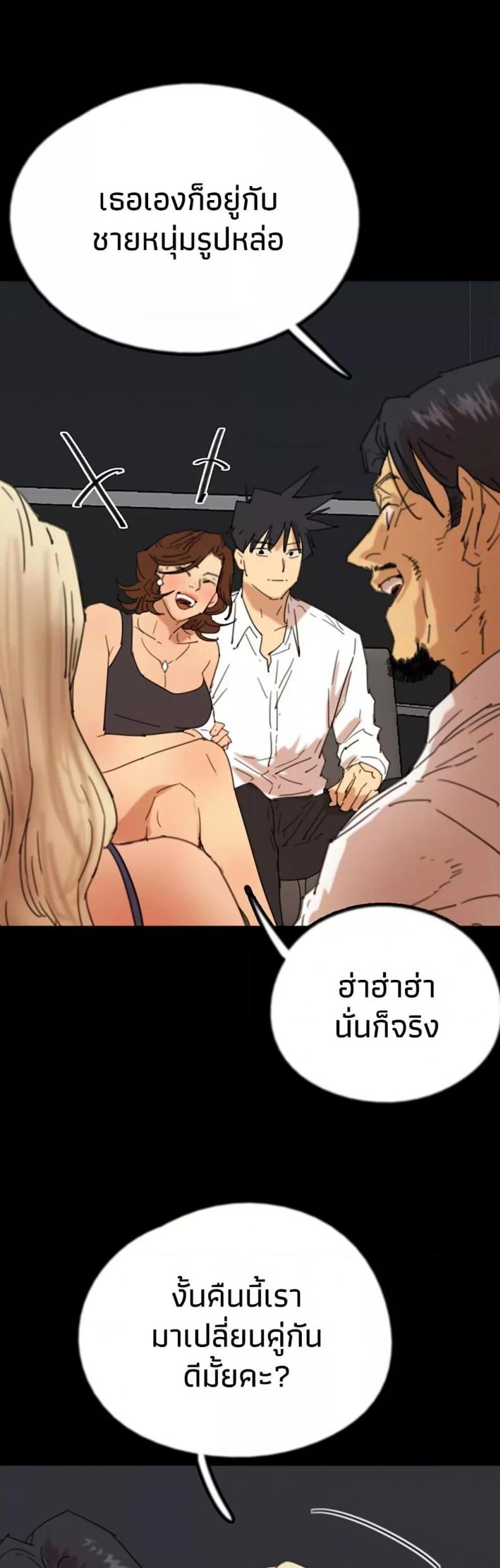 page-42