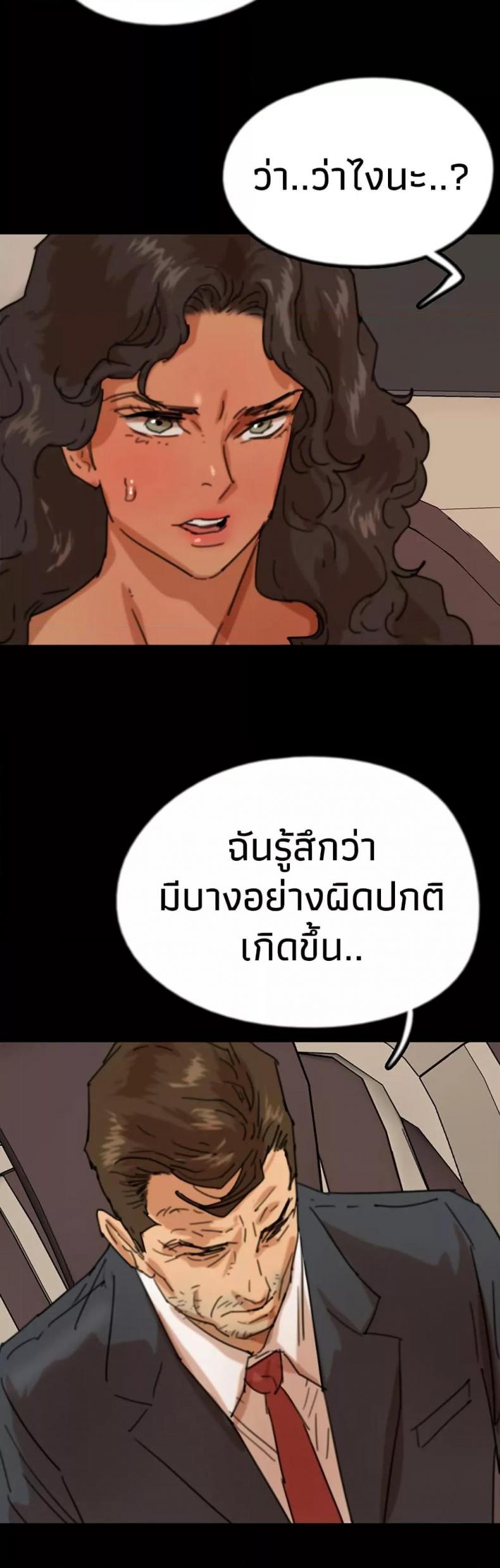 page-30