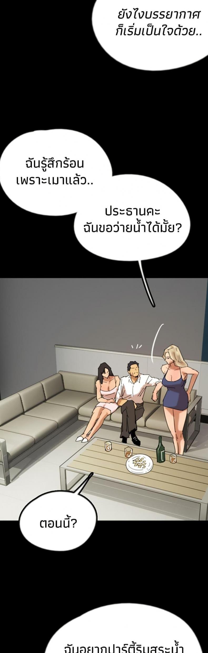 page-46