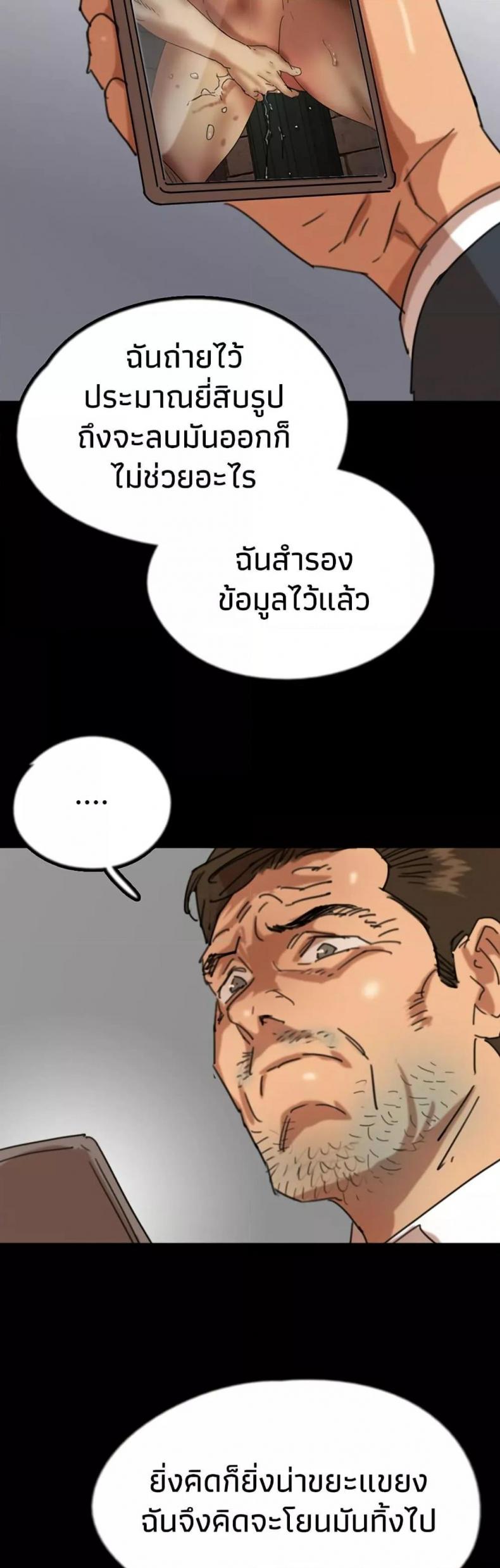 page-22