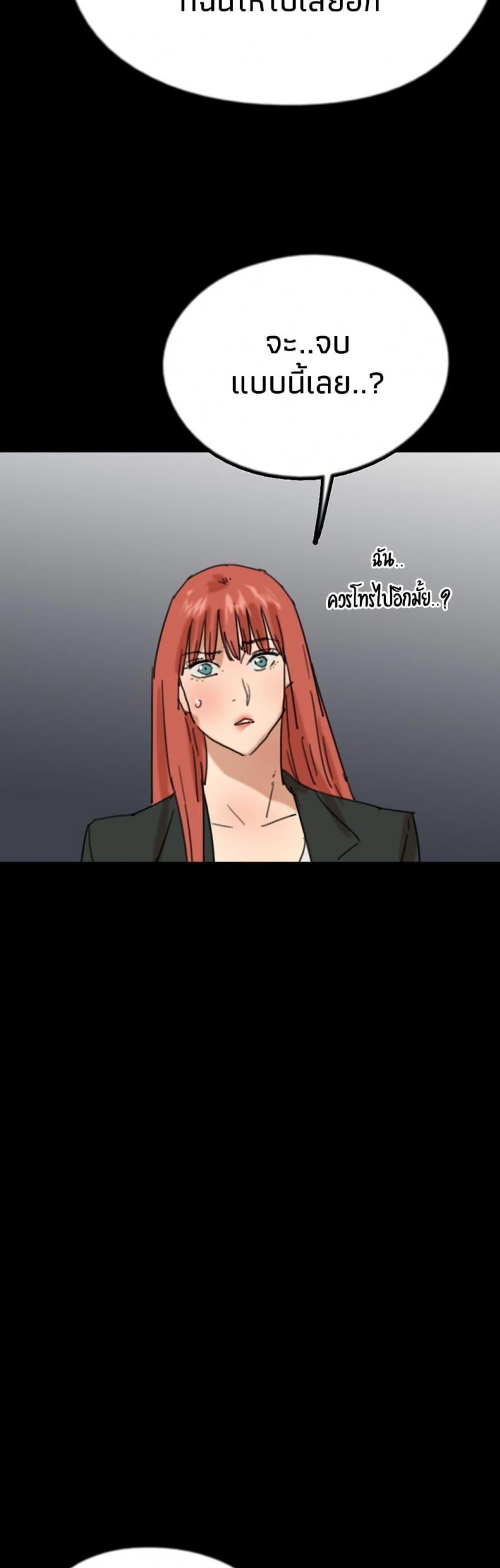 page-27