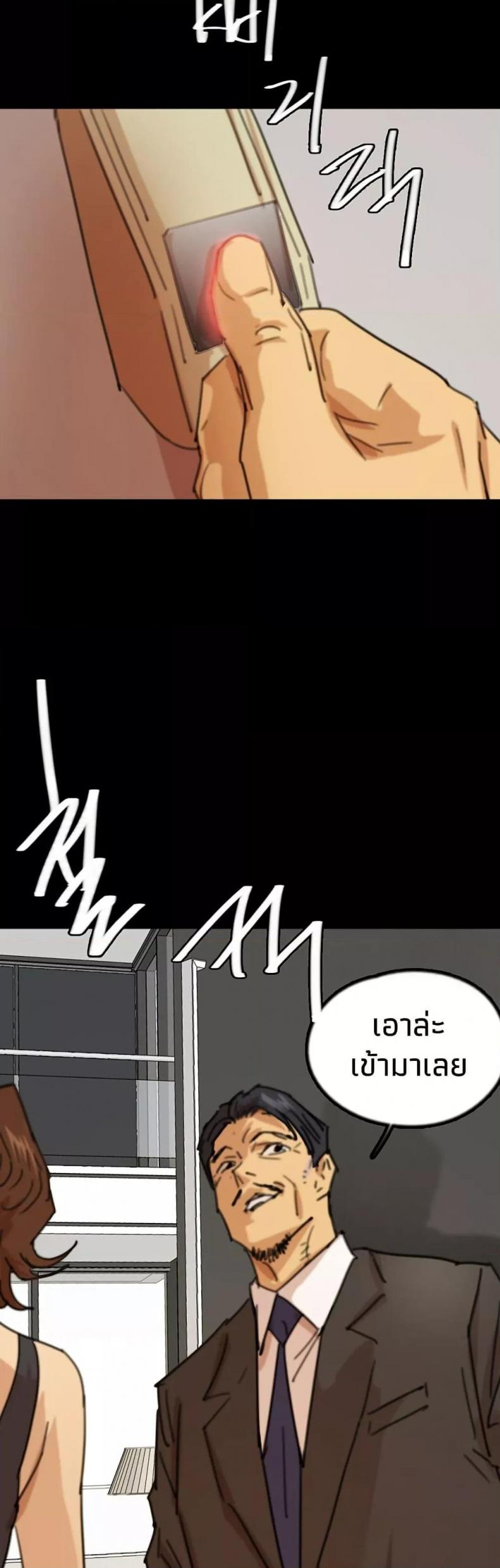 page-32