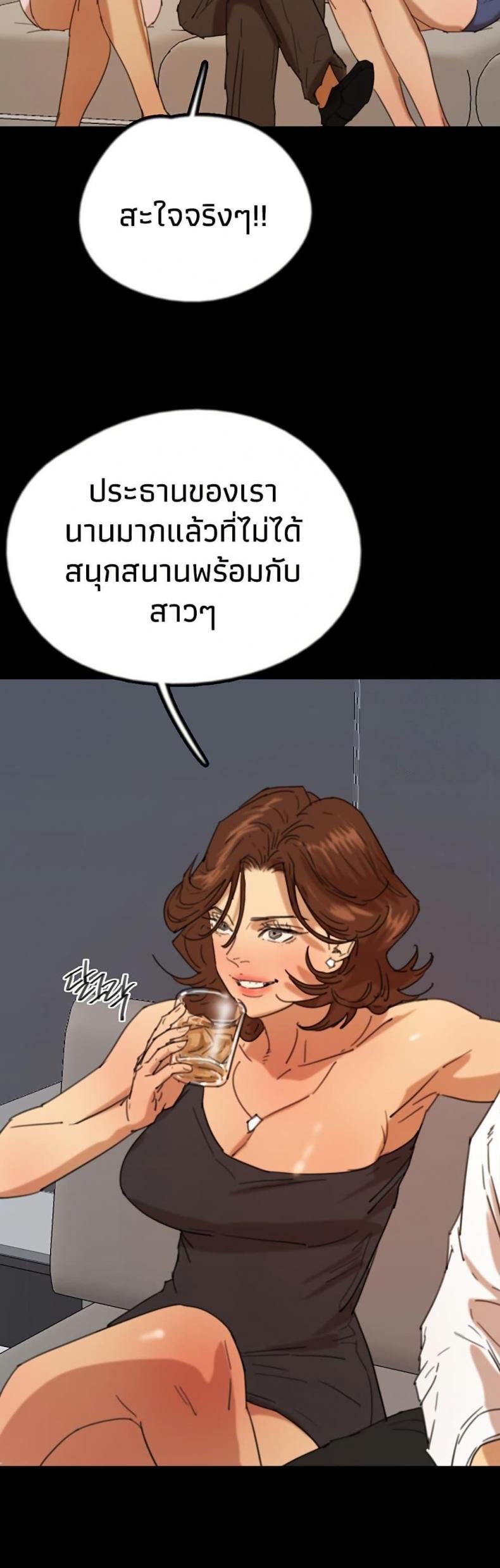 page-41